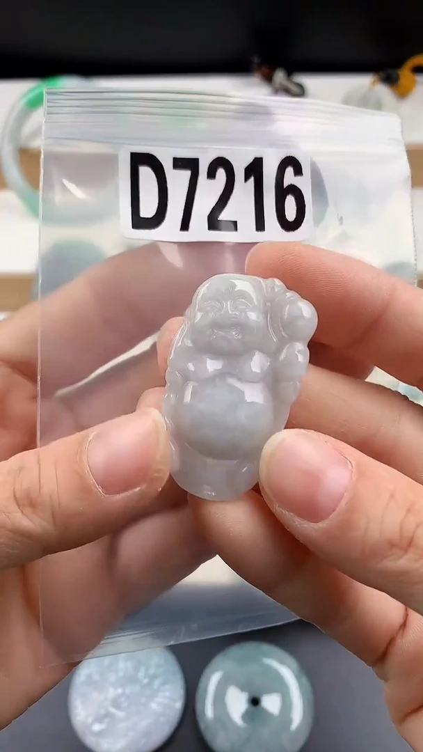 颈饰未镶嵌翡翠天然翡翠吊坠挂件