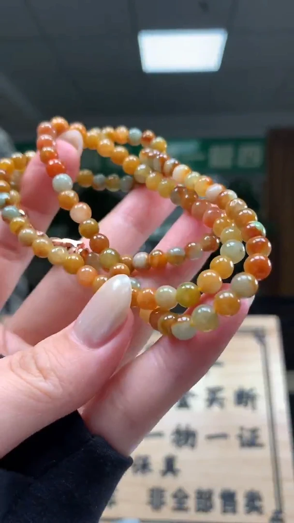 未镶嵌定制翡翠          *171