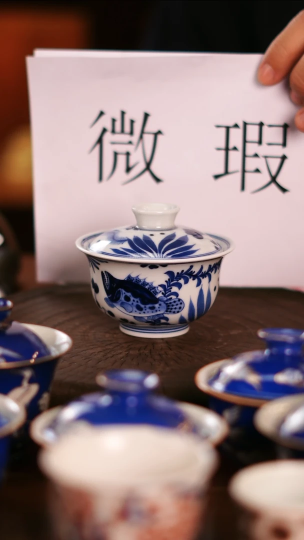 【闪购商品】 非常非常漂亮的茶器