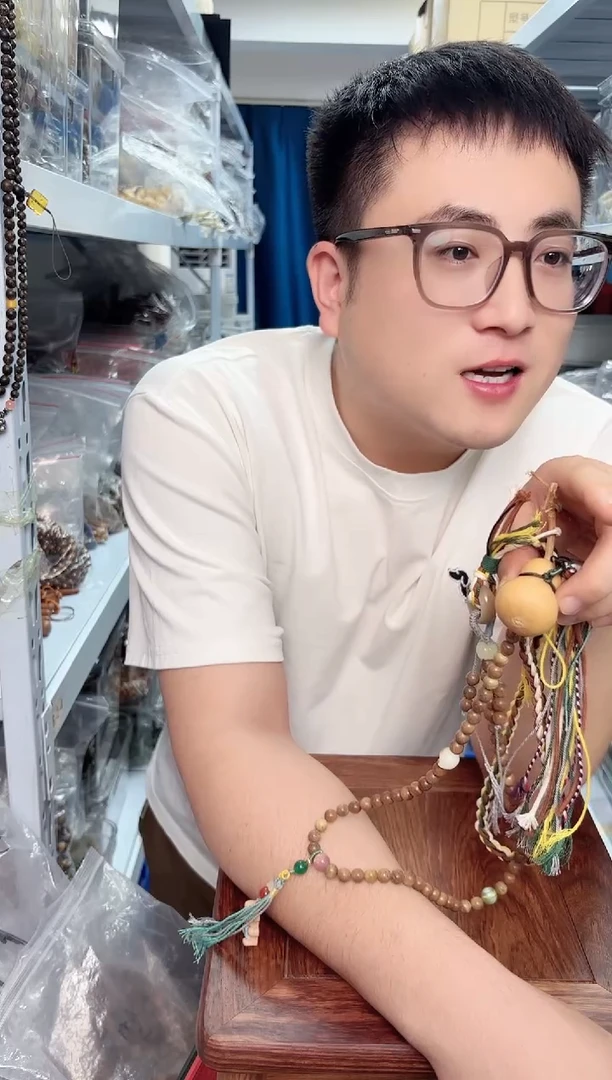 木娜*绿檀葫芦款斜跨一条