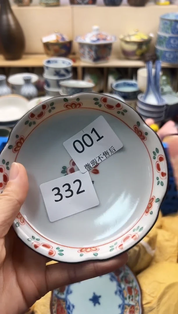 瓷片T****g你好你好你好你好332