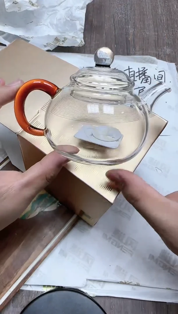 【闪购商品】其他风谜璀璨樽悦壶琥珀