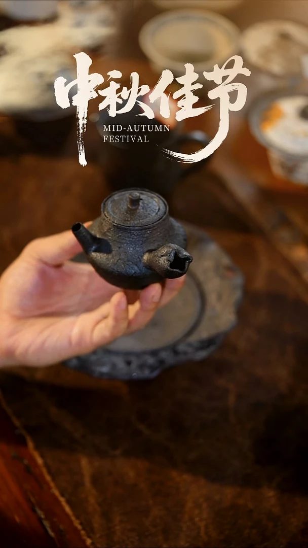 瓷片山居秋暝手工手作@@CJ642