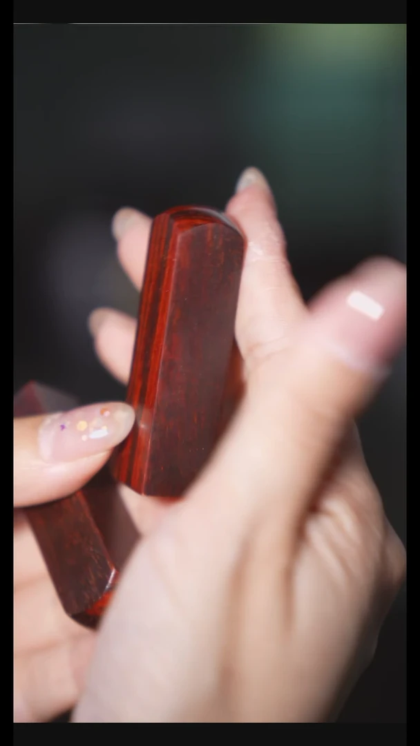 紫檀木类成套家具印度小叶紫檀印章