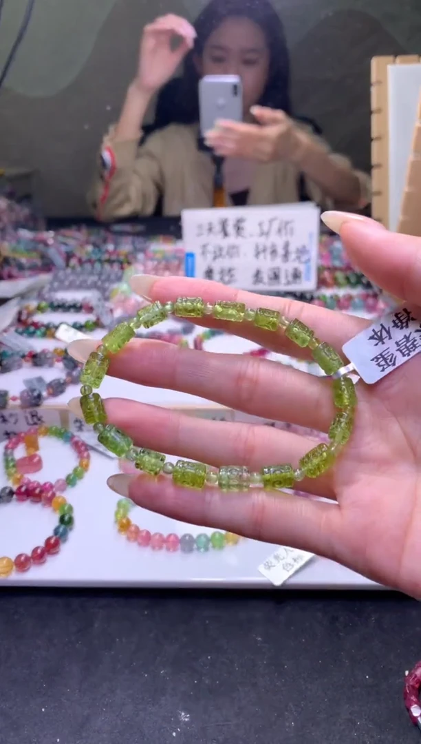 未镶嵌手串碧玺A14【天然碧玺】