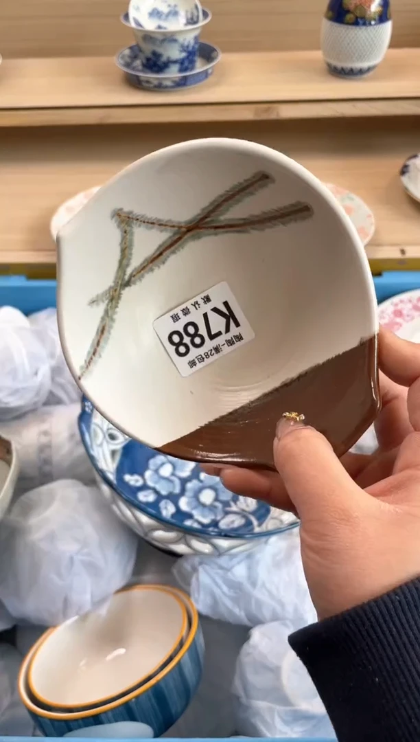 【闪购商品】杯瓷器瓷器瓷器瓷器K788