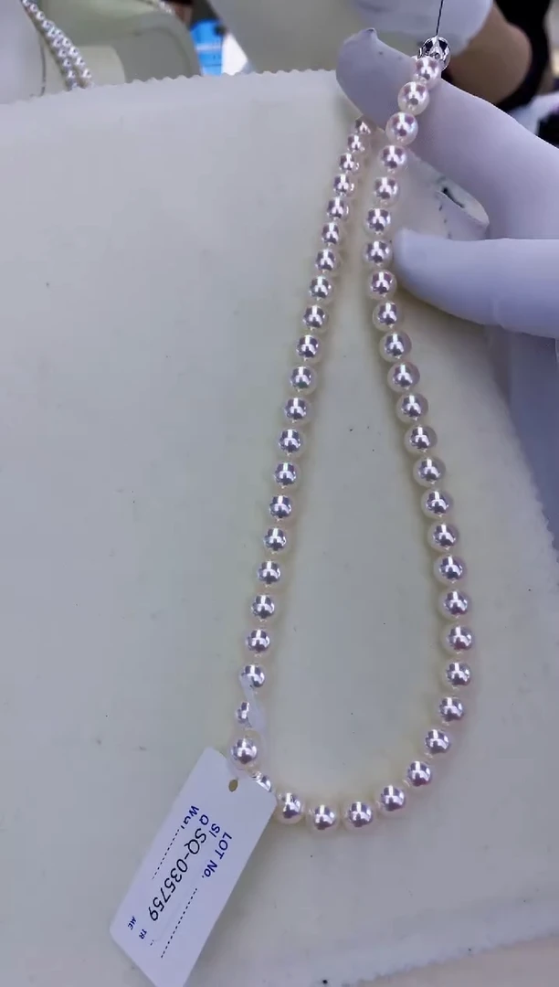 银S925镶嵌饰品海水珍珠7.5-8roseP满珠链带大证