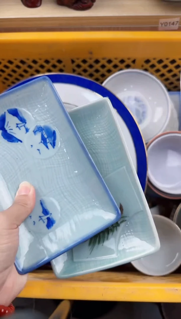184回流瓷器，默认微瑕，18包邮