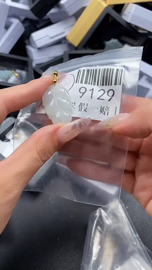 吊坠(不含链)未镶嵌翡翠9129