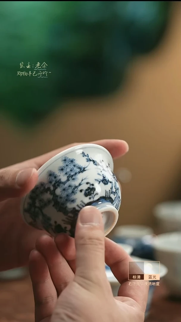 3131       三余会员日专属器皿