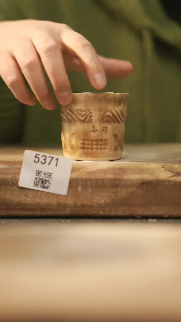 【闪购商品】【落单孤品】福利/杯子@@5371