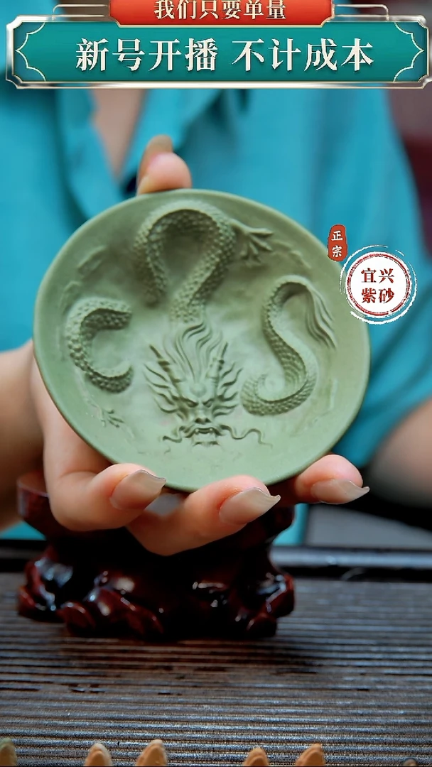 紫砂茶宠原矿紫砂茶宠摆件