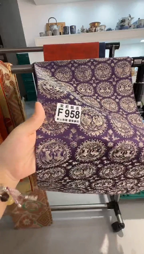 瓷片f*茉莉甄选一号商品958