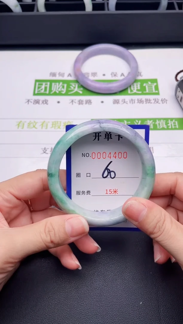 未镶嵌手镯翡翠翡翠手镯未镶嵌