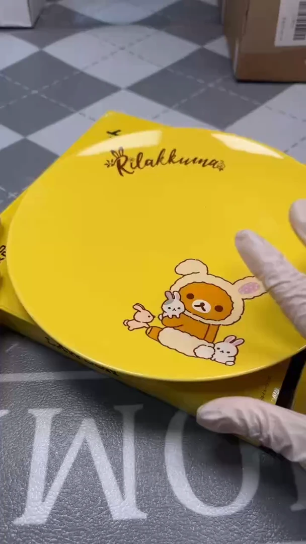 瓷片陶瓷如图所示周边