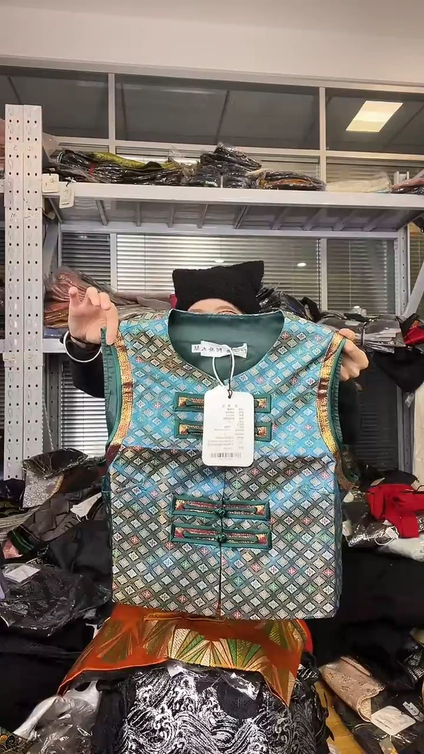 【小马甲 尾货】M码   80-105斤