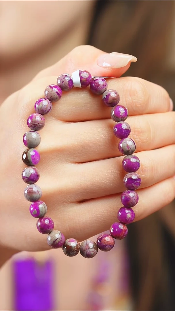 苏纪石（舒俱来）未镶嵌手串2