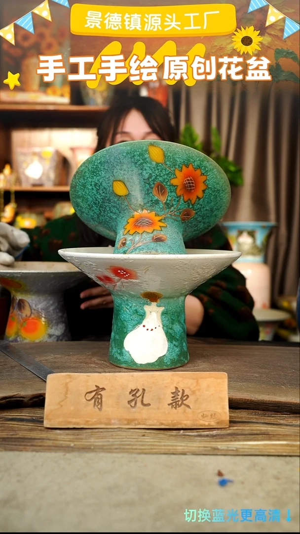 陶瓷26-36 口径25高度15 1-2误差 2个