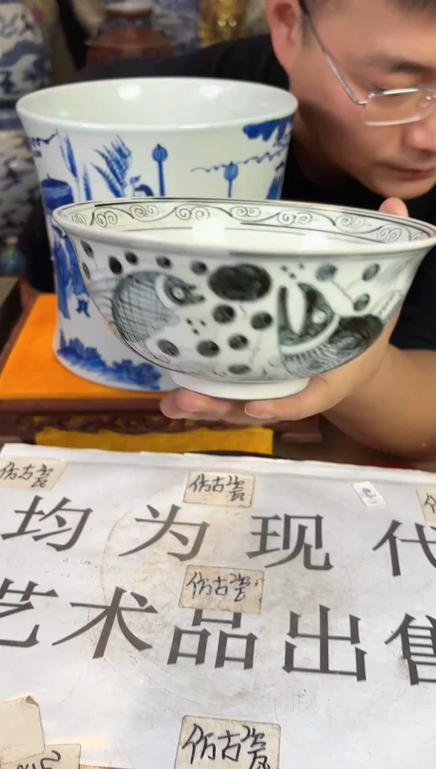 摆件现代艺陶瓷T710