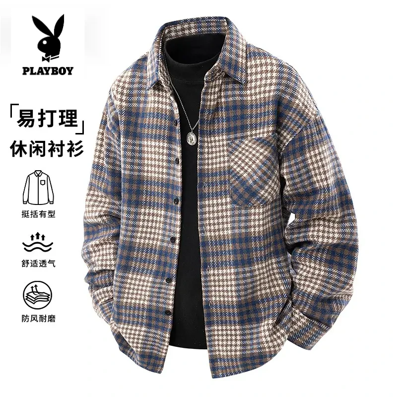 花花公子复古风潮流格子衬衫外套男士春秋挺括舒适男生休闲长袖衬