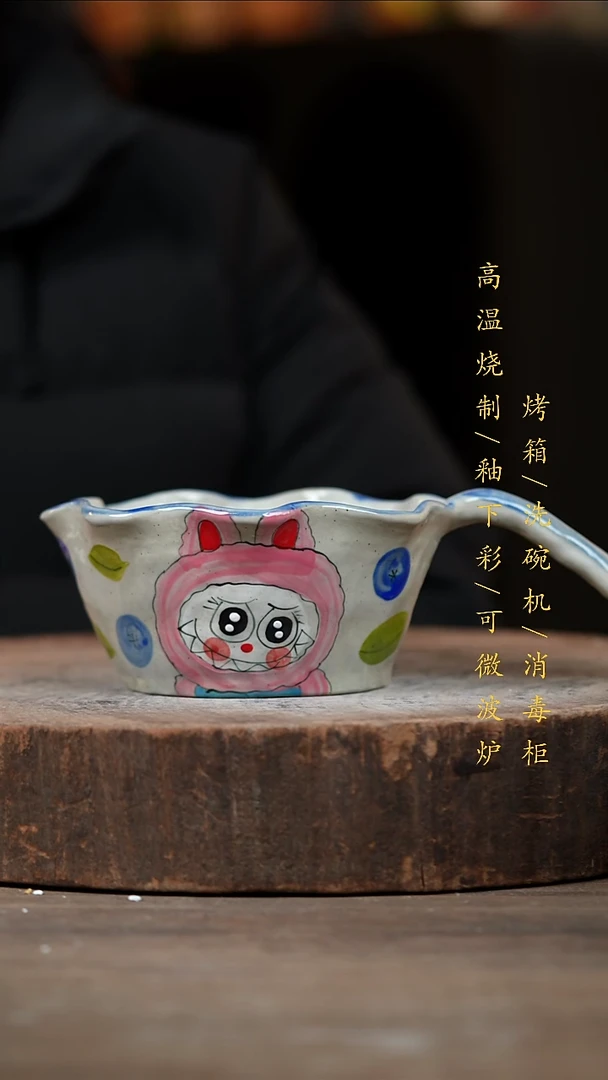 瓷片景德镇高温釉下彩（食品级）
