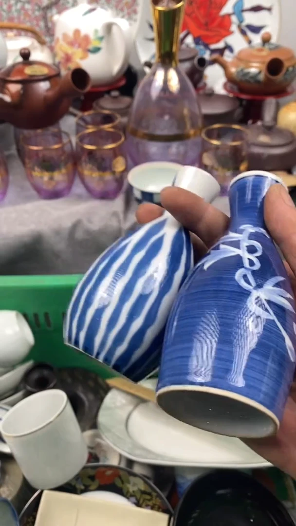 【闪购商品】瓷片864 小怪兽041128663654