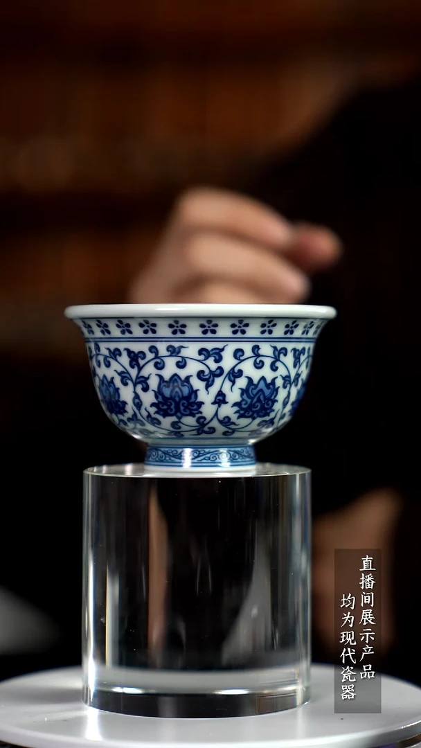 X206诚意十足的直播间 茶具