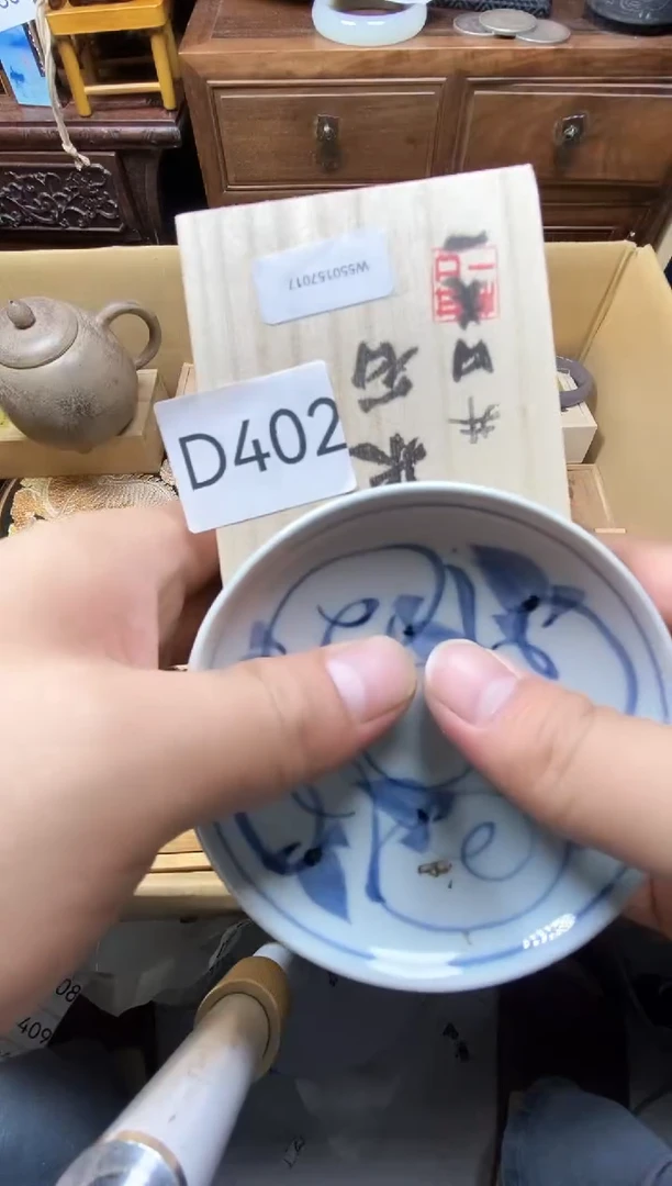 瓷片瓷器瓷器瓷器瓷器