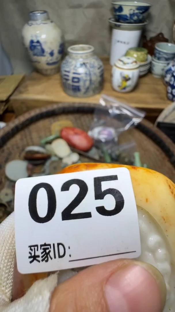 青****）佳合创意屋专属链接