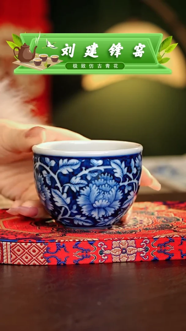 【闪购商品】瓷片刘建锋.............