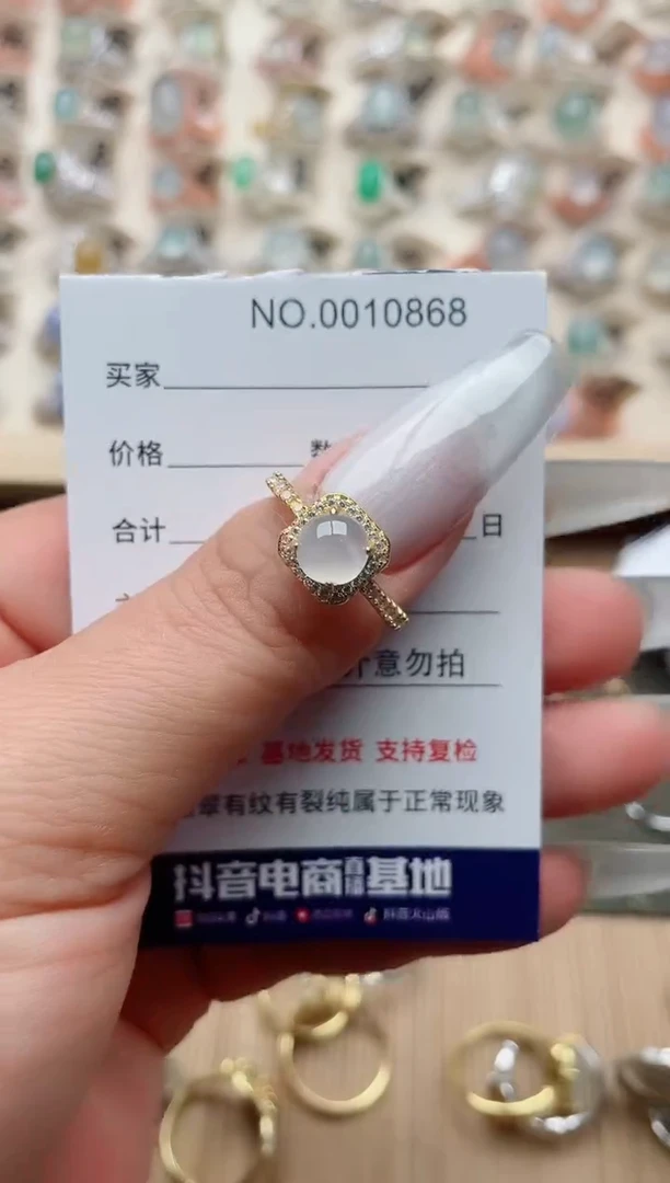 【闪购商品】翡翠戒指银S925镶嵌·