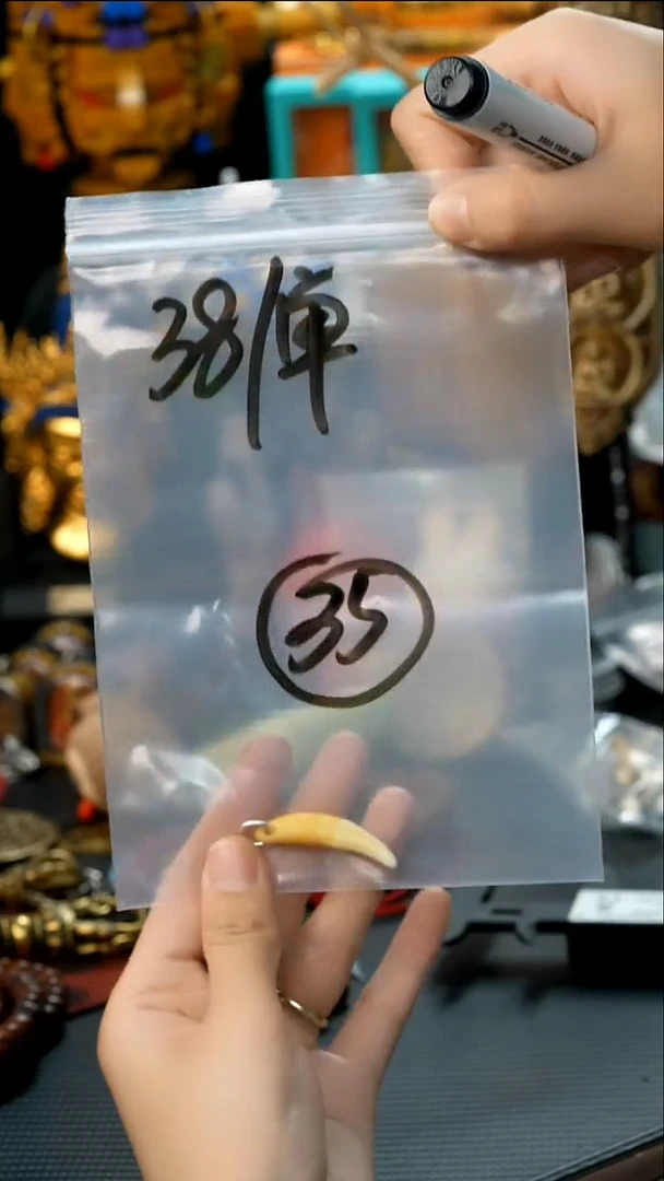 五线菩提吊坠35藏传原生态搭配饰品.