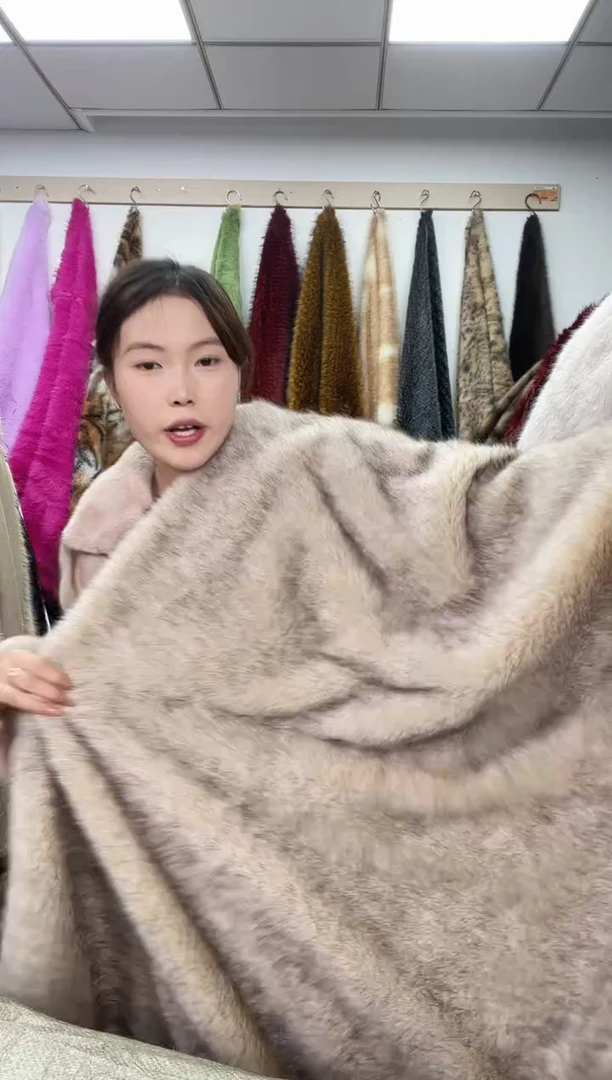 狐狸毛D497尺寸1.8*1