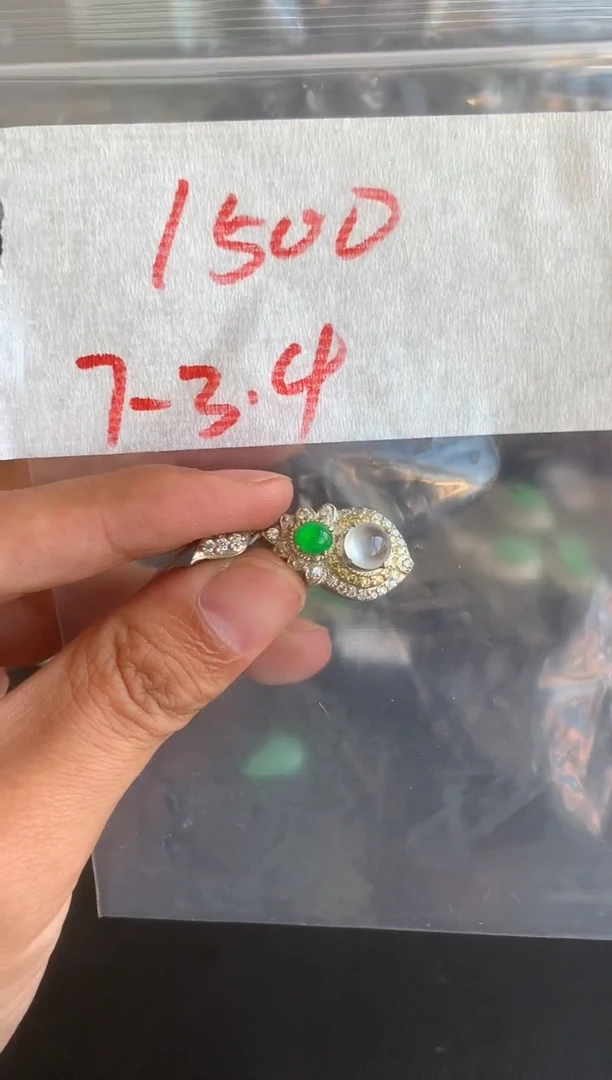 未镶嵌定制翡翠缅甸A货翡翠，拍一发一