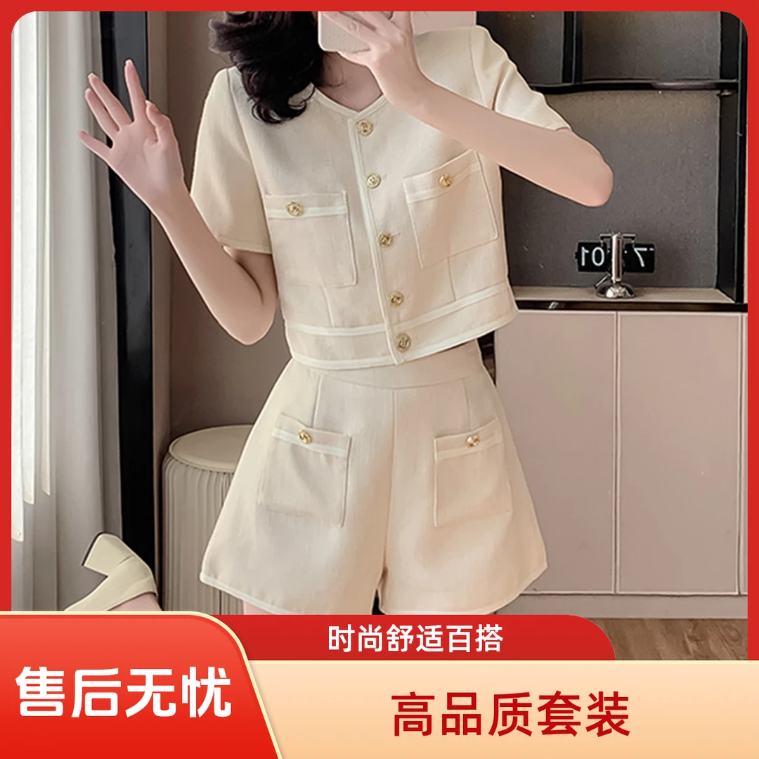 欧若风2025春夏新款小个子短外套短裤纯色两件套装时尚通勤小香风