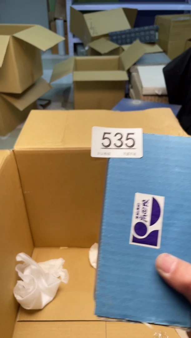 【闪购商品】啊啊啊啊啊啊啊啊535