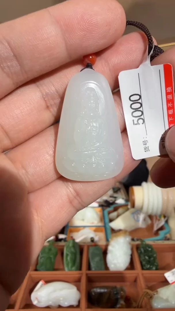 颈饰未镶嵌和田玉1