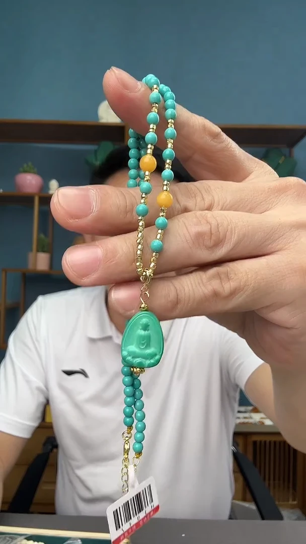 未镶嵌琥珀裸石80项链