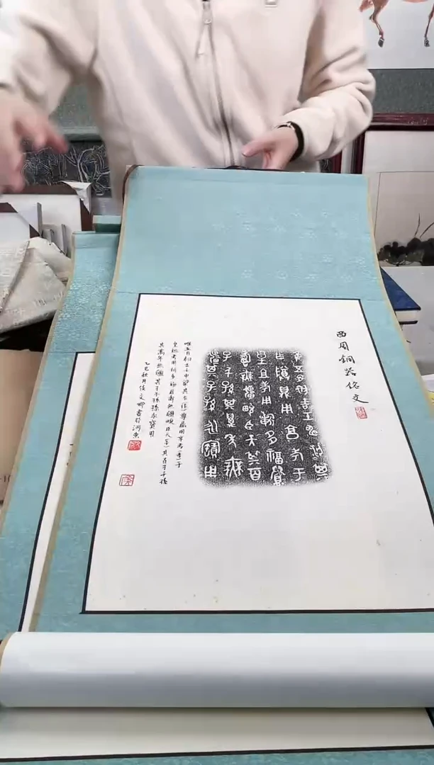 昌化石印石M****️拓片111111111