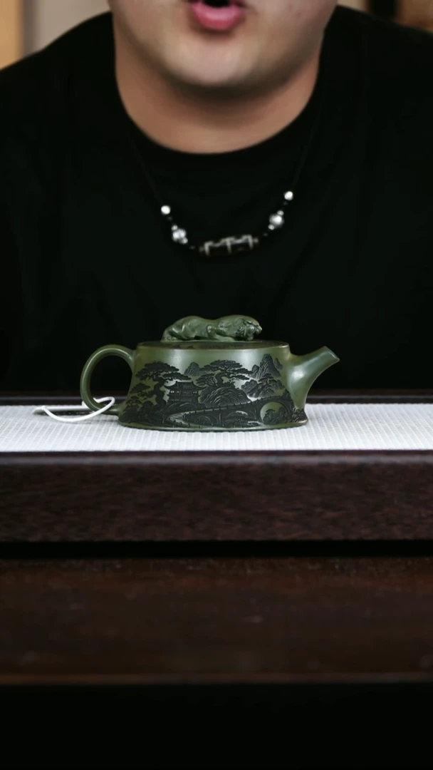 茶壶紫砂绿泥卧虎藏龙300cc