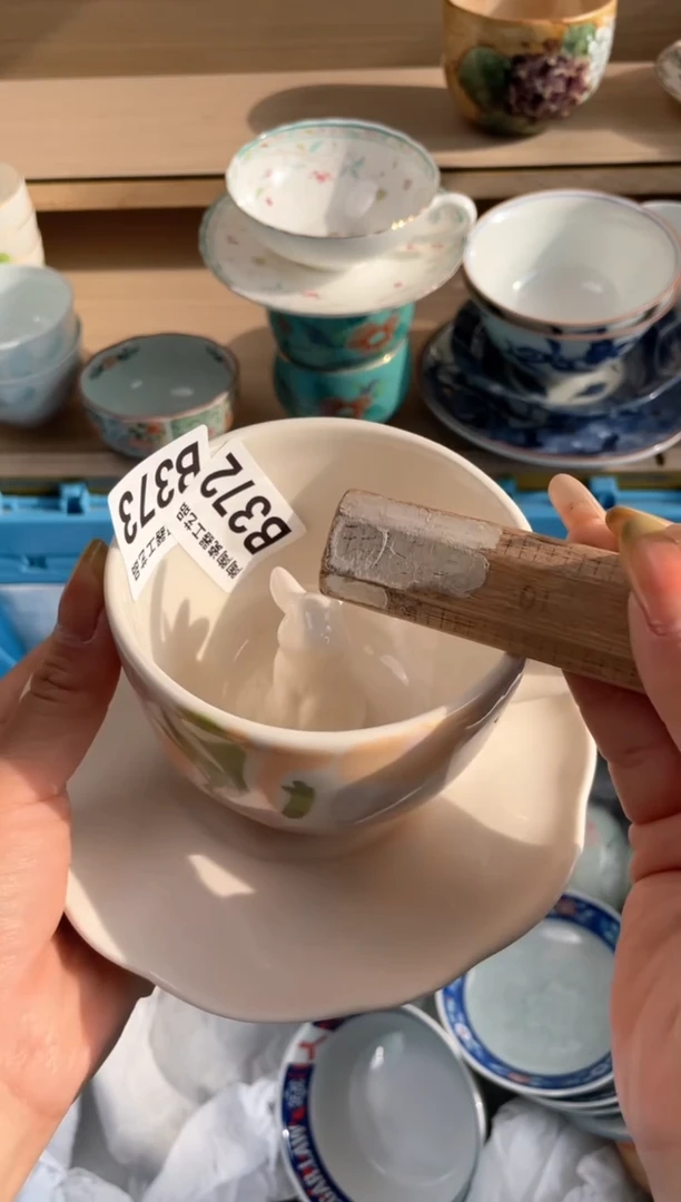 杯瓷片qqqqqqqqqqqB372