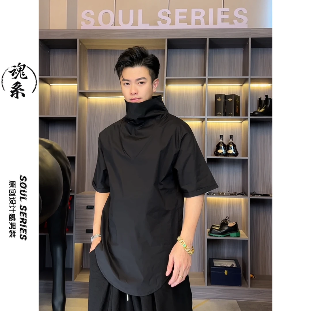 [魂系]夏日凉爽男短袖T恤时尚设计款堆堆领黑白纯色-ZA201