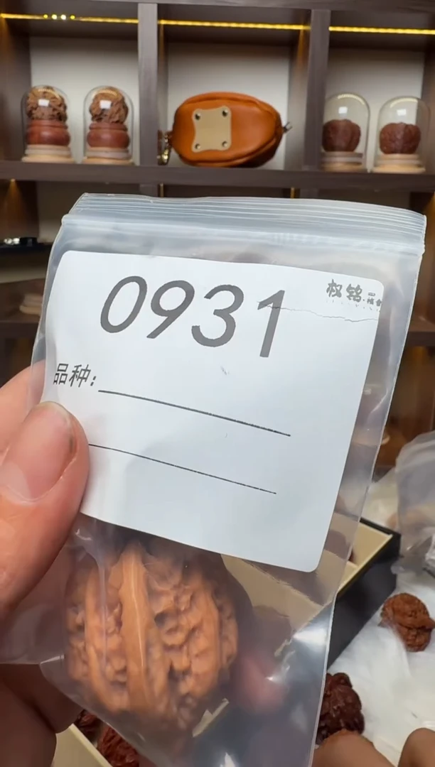 把件文玩核桃0931瓷瓶鸭嘴35