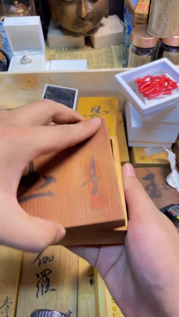 宝顺中古仓直播好物推荐29