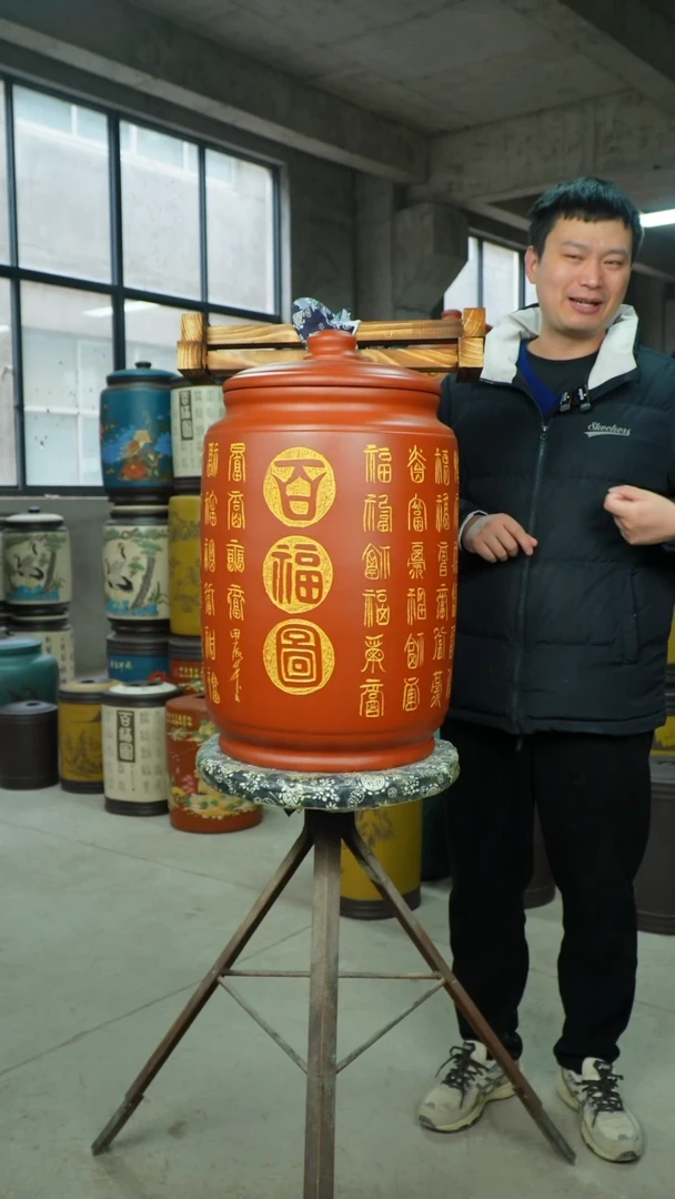 【闪购商品】紫砂茶叶罐茶叶罐