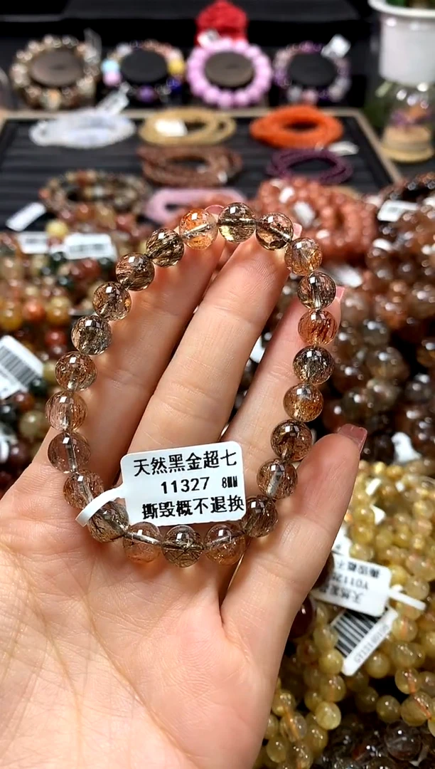 未镶嵌手链水晶8