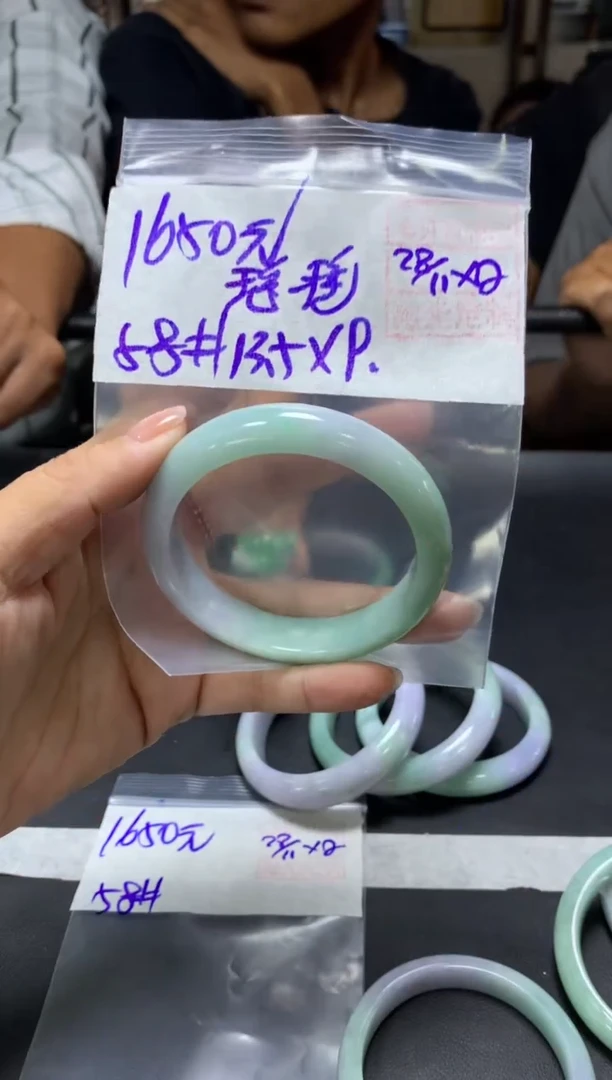 未镶嵌定制翡翠瑞*瑶手镯58#1650元  毛货需抛光