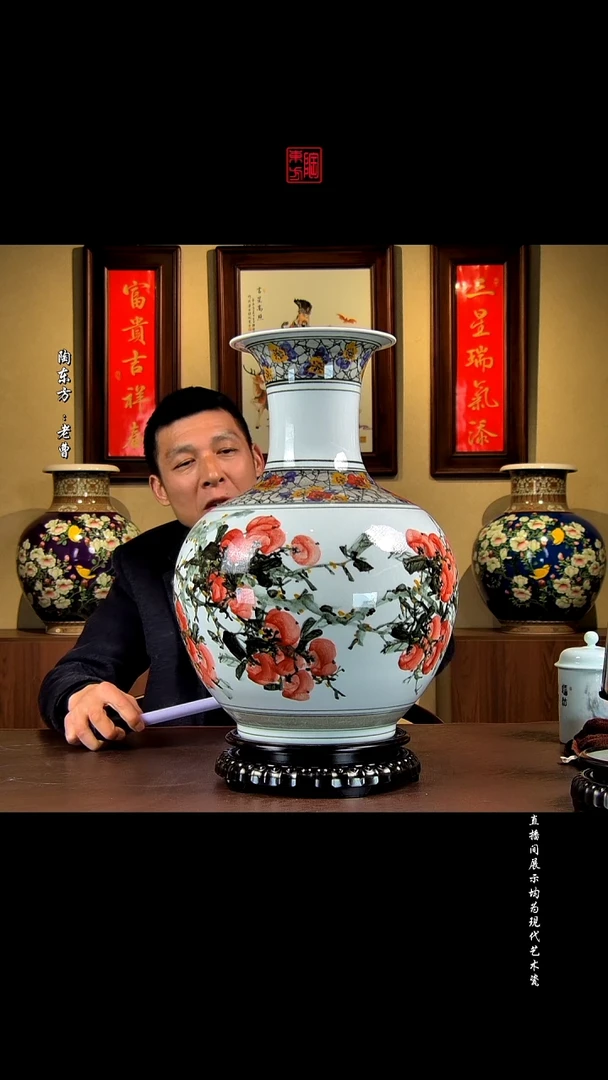 摆件景德镇陶东方陶瓷艺术作品插瓶瓷板画