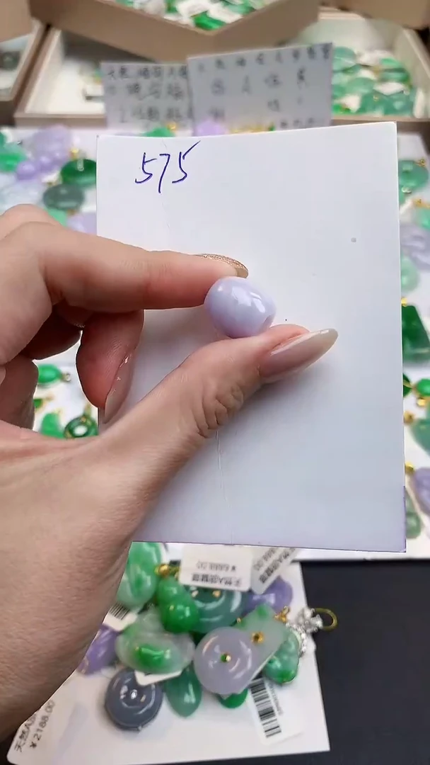 颈饰未镶嵌翡翠天然缅甸A货翡翠