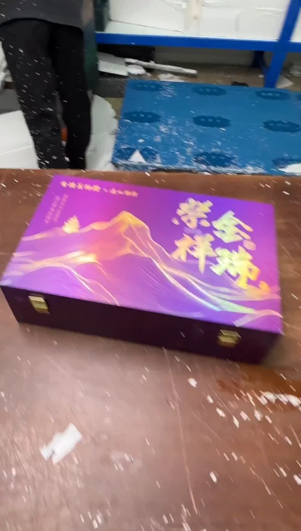 茶具清货商品闪购链接